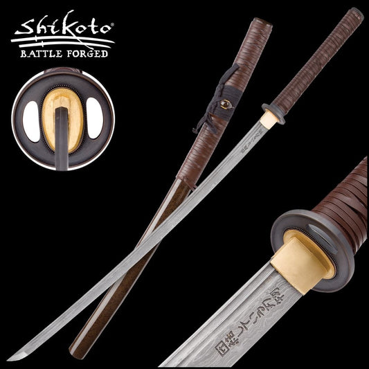 Shikoto Rurousha Handmade Katana / Samurai Sword